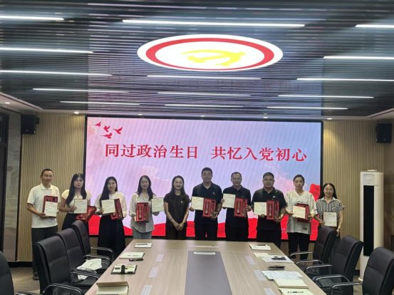 图二